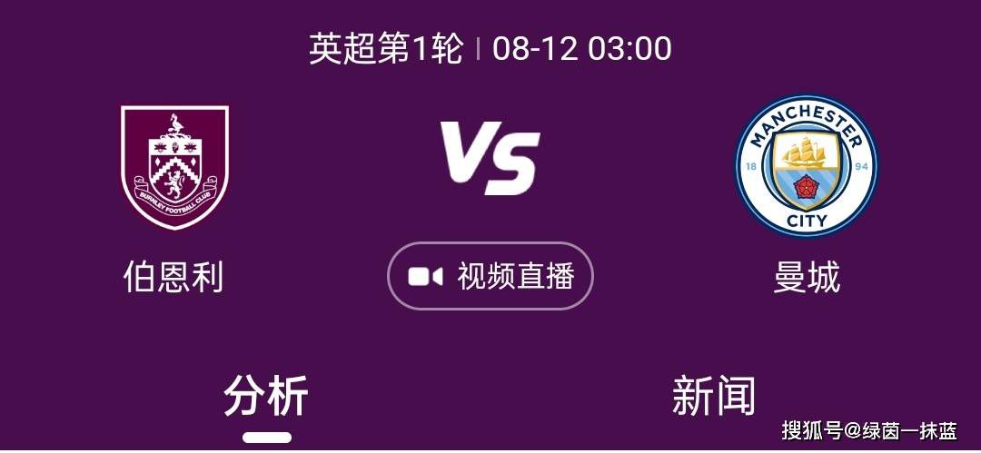 国产2