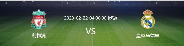 国产2
